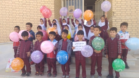 روز کودک