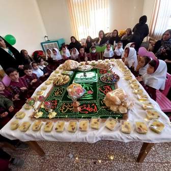 جشن نیمه شعبان
