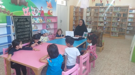 حسینیه کتاب