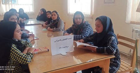 نشست عاشورایی