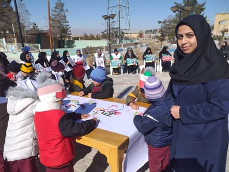 ایستگاه نقاشی 22 بهمن